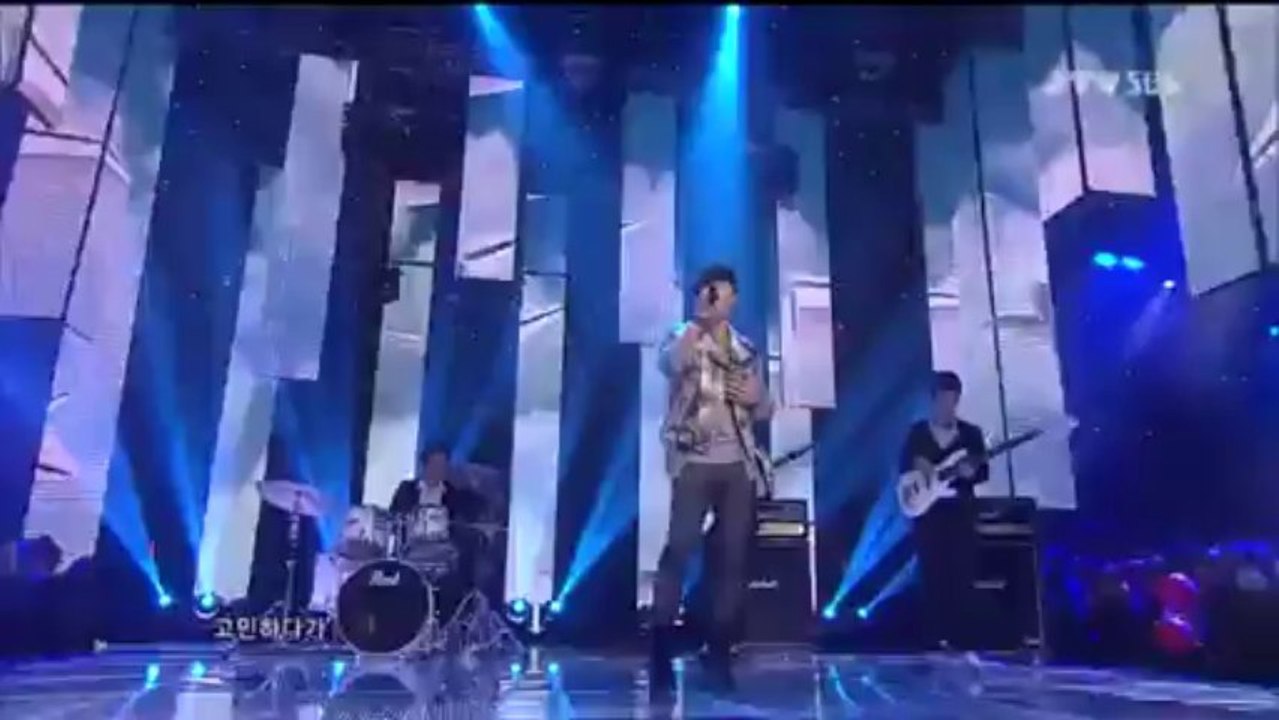 Kim Jong Kook - So Pretty Live