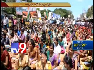 Samaikhyavadis demand MP Chinta Mohan's resignation