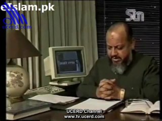 Modern Science and Tauheed by Dr. Malik Ghulam Murtaza (R.A) Part 3 of 3- UCERD - Gathering Intellectuals