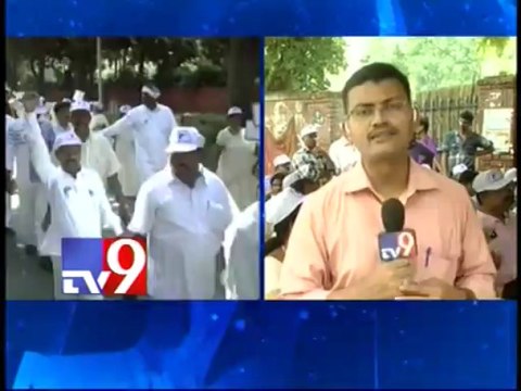 Secretariat Seemandhra employees Mahadharna at Jantar Mantar - Part 2