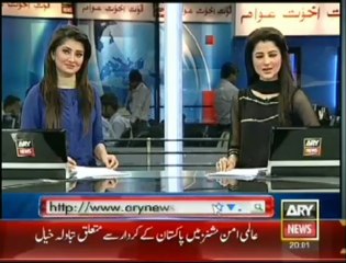 Headlines - 2000 - Friday - 27 - Sept - 2013