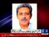 Change in PTI: PTI MPA's Yousuf Ayub degree declared fake, re-elections to be held in PK-50
