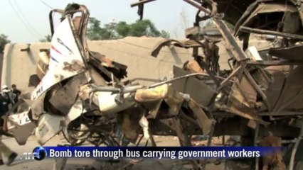 Pakistan bus bomb kills 'at least 18'