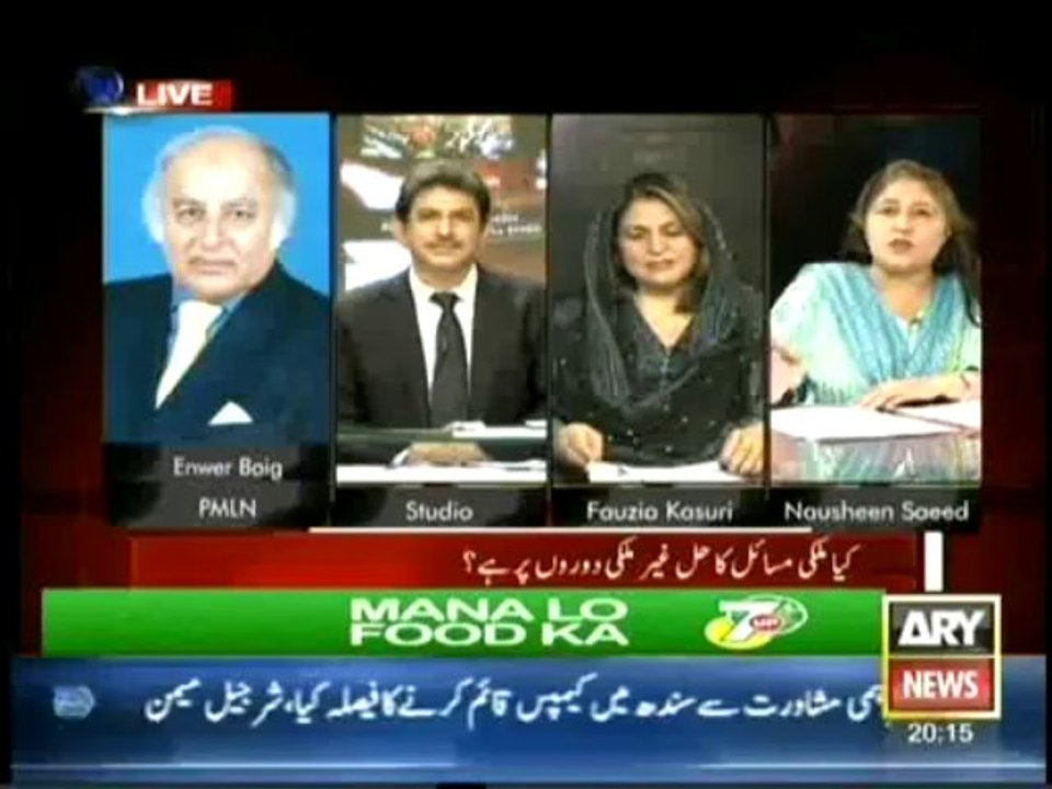 Sawal Yeh Hai 27-9-13
