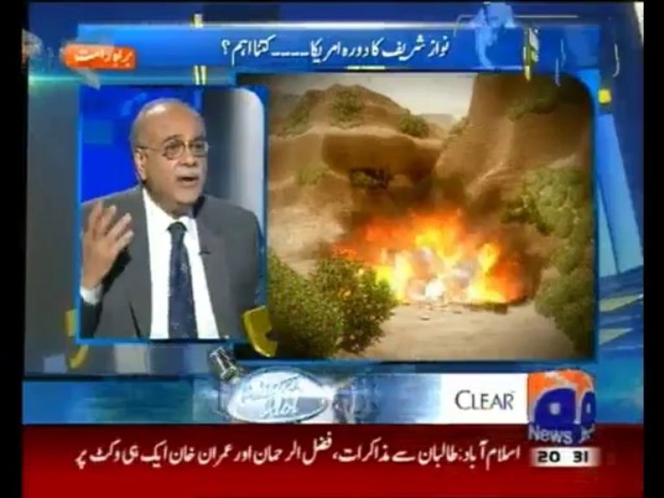 Apas Ki Bat Najam Sethi Ke Sath 27-9-13