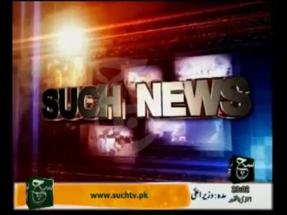 News Headlines 11pm September 27, 2013