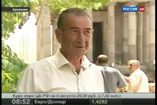 Канал Культура - АРМЕНИЯ