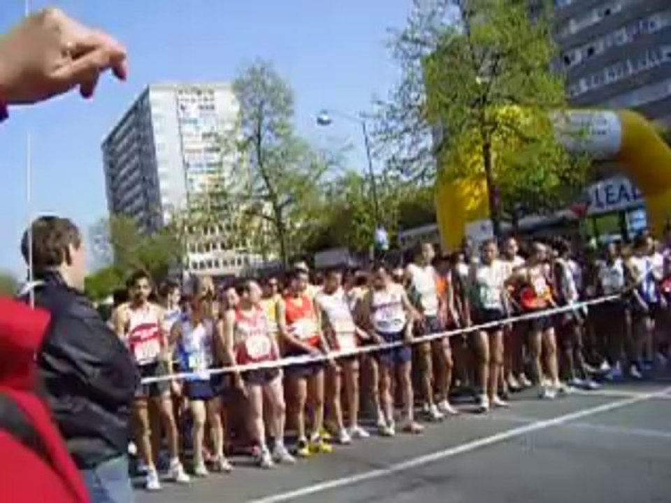 championnats de france vitry sur seine