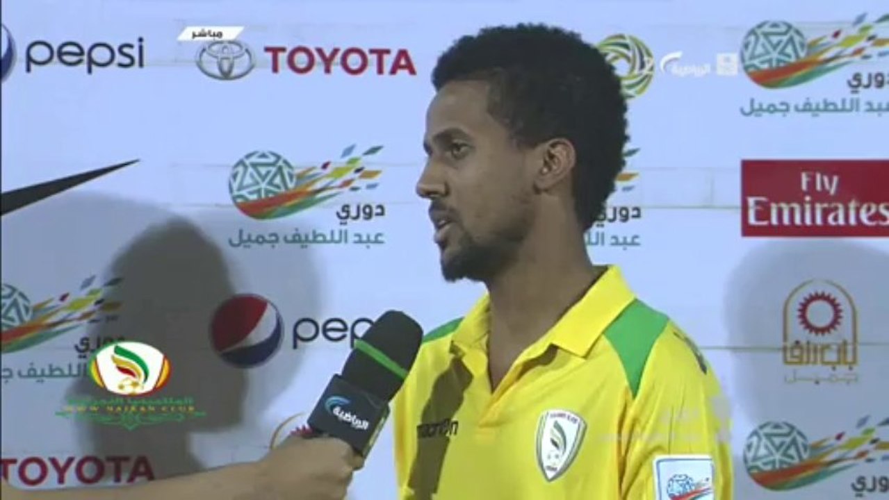 نجران 1 - 0 الاتفاق - الشوط الثاني - تصريح اللاعب ياسر سديري - دوري جميل للمحترفين الجولة الخامسة