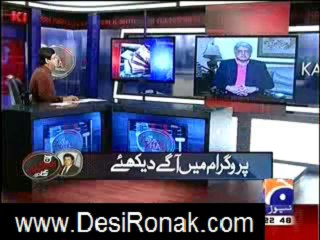 aaj kamran khan ke sath 26