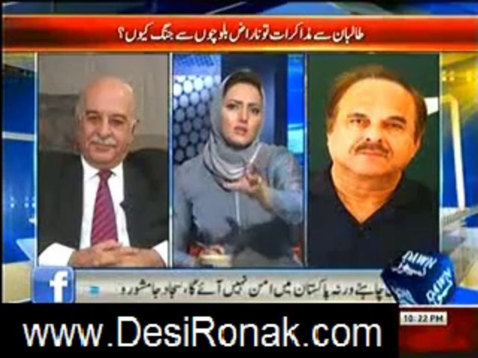 faisla awam ka 26
