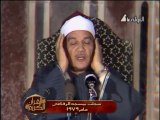 تلاوة نادرة للشيخ ابو العينين شعيشع ما تيسر من سورة الاسراء من عام 1979