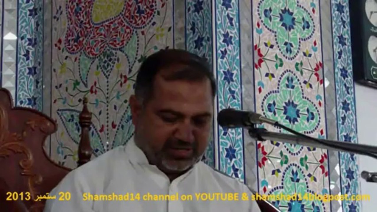 Syed Ali Zaidi 200913-1 Majlis at Markazi Imambargah G-6-2 Islamabad