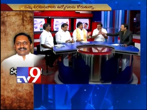 A.P bifurcation will lead to problems - CM Kiran - Part 2