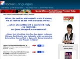 Learn Chinese - Rocket Chinese Review + Bonus