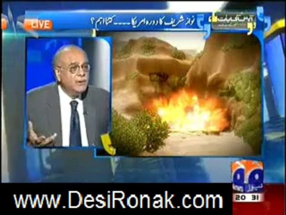 apas ki baat 27