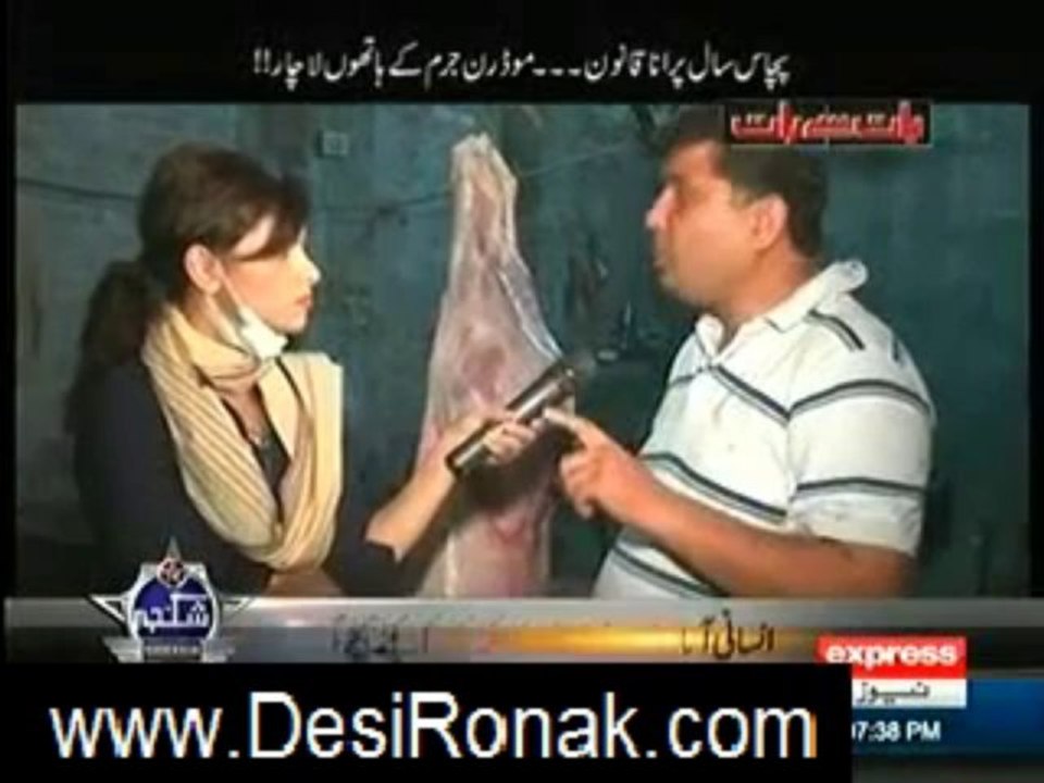 baat se baat 27