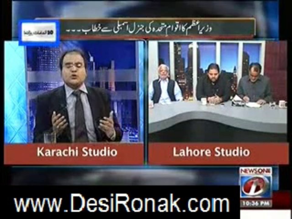mazrat ke sath 27