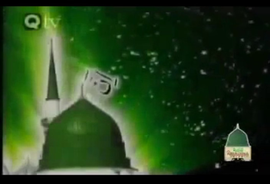 Beautiful 99 Names Of Muhammad _Peace Be Upon Him_ by Qtv .