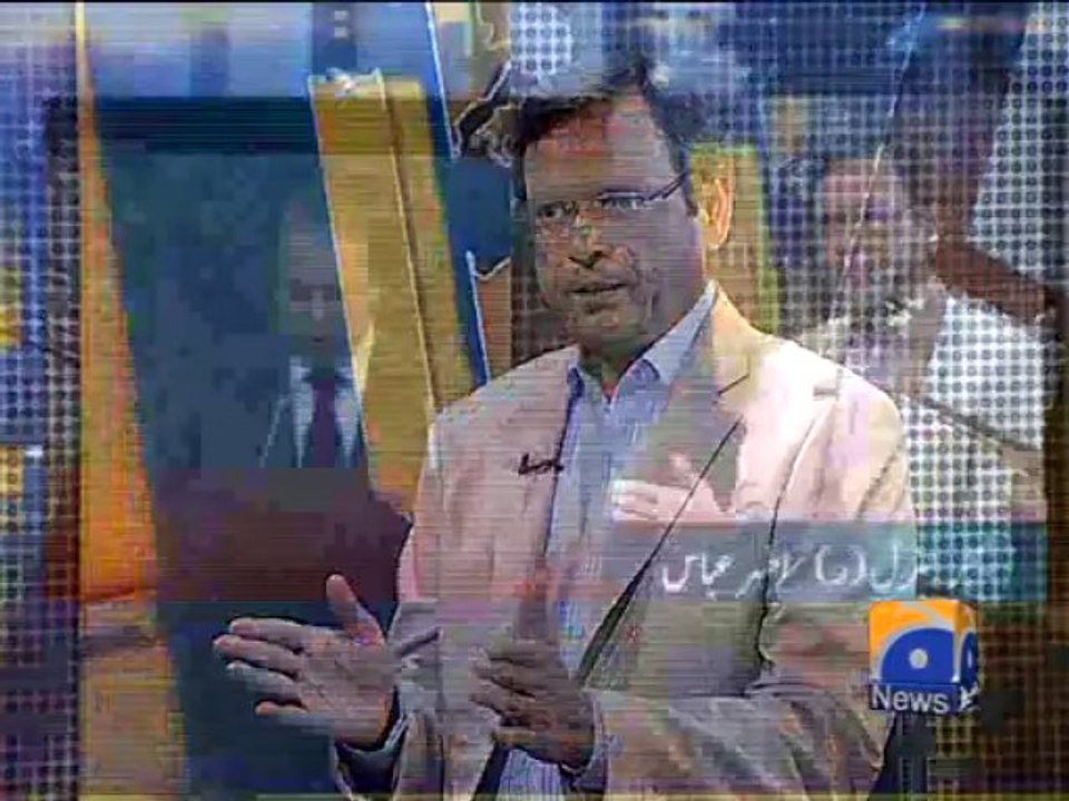 Pak India Talks-28 Sep 2013