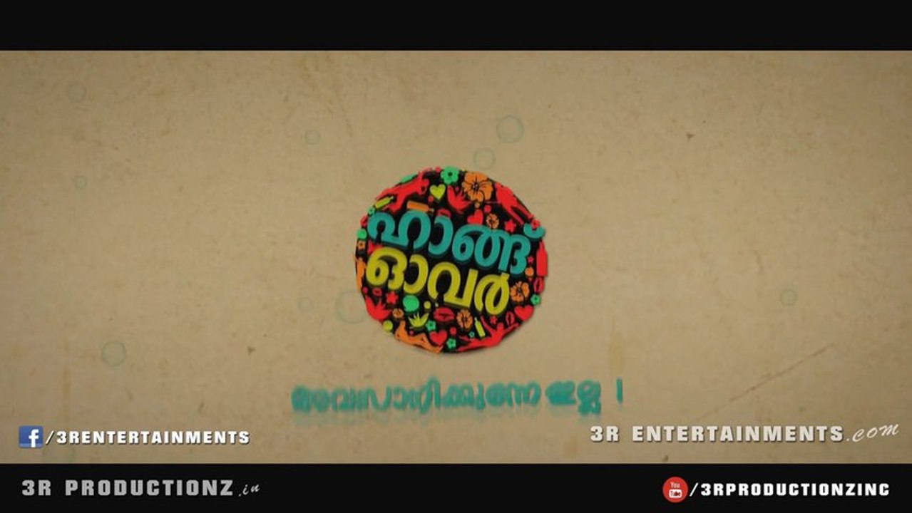 Hangover (2013) Malayalam Movie Teaser 1 by 3r entertainments *ing Bhagath Manuel,Maqbool Salman