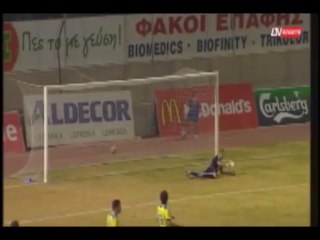 Νέα Σαλαμίνα-ΑΠΟΕΛ 1-0 (2011)