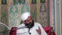 ilam e Ghaib 3B Bukhari o Muslim by Mufti Nazeer Ahmad Raza Qadri