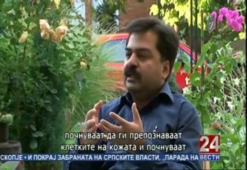 Второ мислење 28-09-2013