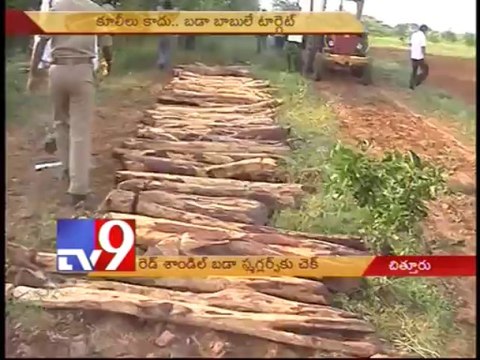 Police stops Red sandalwood smugglers in Chittoor