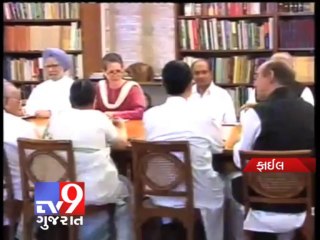 Tv9 Gujarat - Rahul Gandhi trashes ordinance as a new Congress Boss