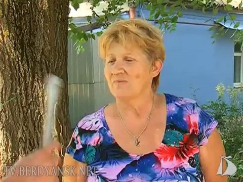 ОСМД от 22 августа 2103