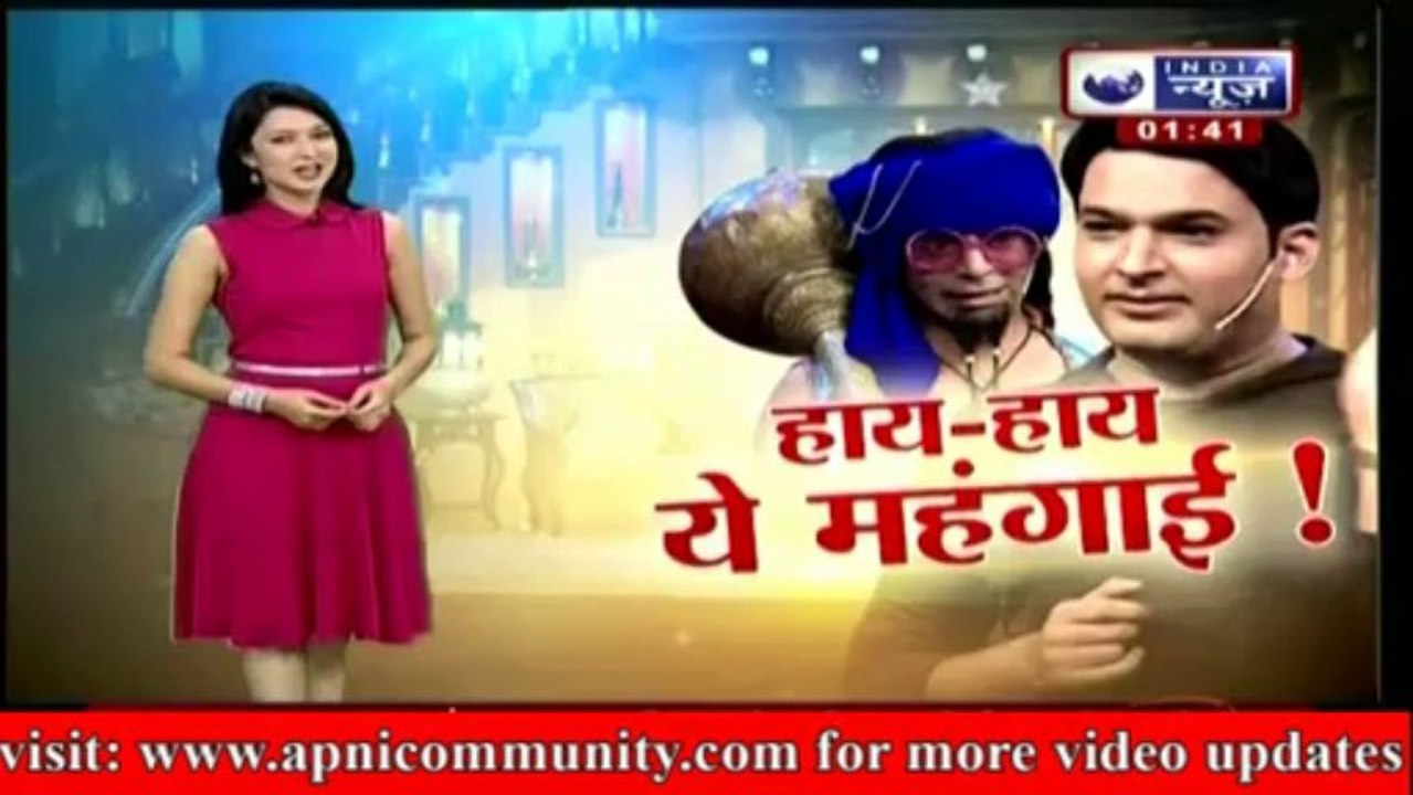 Mehengai Ne Kiya Kapil Ko Behaal-30 Sep 2013-Part-2