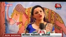 Bhabho Ke Ghar Chori!! - Diya Aur Baati Hum - 30th Sep 2013