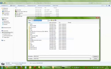 Как создать свое лого в Half-Life Logo Creator