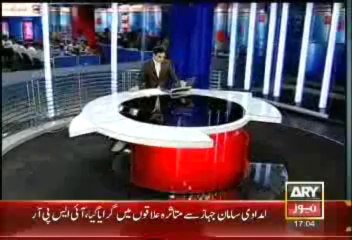 Headlines - 1700 - Saturday - 28 - Sept - 2013