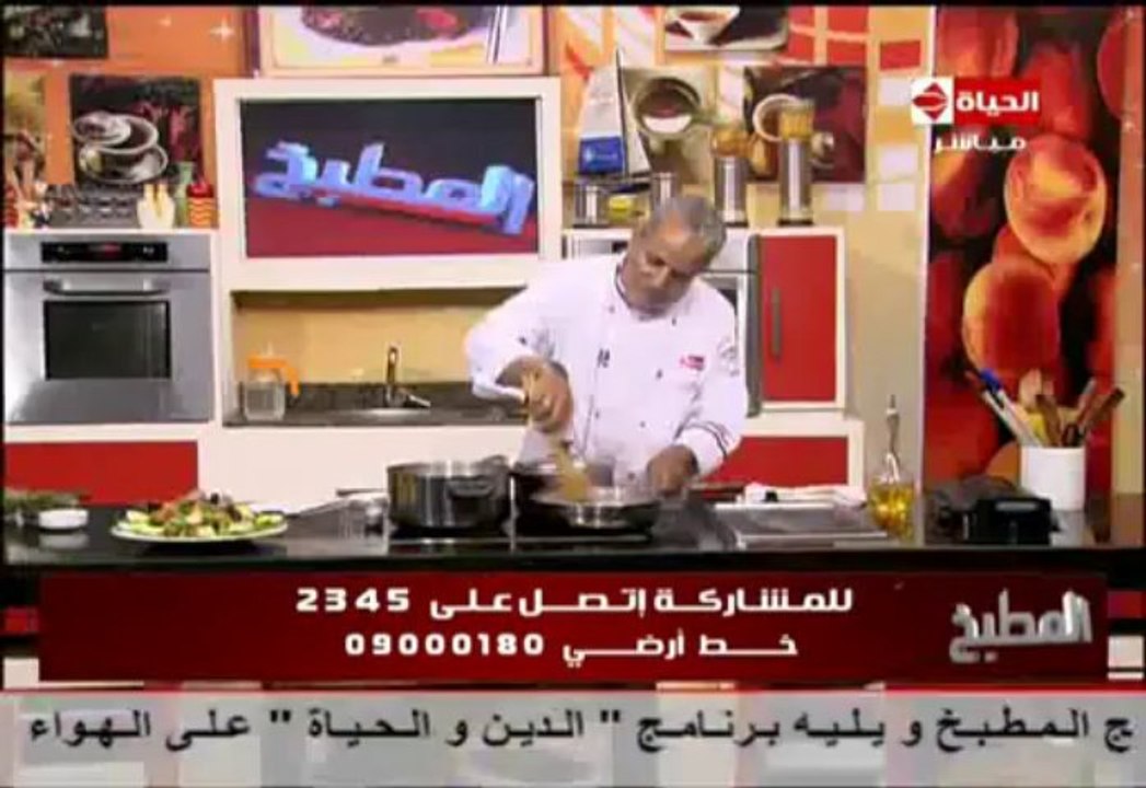 طاجن بامية بالدجاج