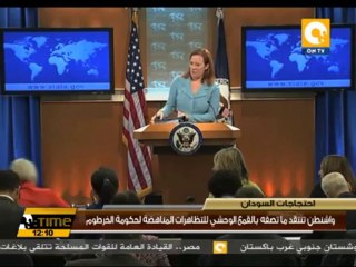 واشنطن تنتقد ما تصفه بالقمع الوحشي للتظاهرات المناهضة لحكومة الخرطوم