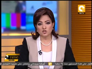 كرتي ينتقد منع واشنطن دخول البشير للمشاركة في اجتماعات الأمم المتحدة