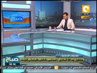 صباح ON: رئيس حزب النور يعترض على تعديلات حظر إقامة الأحزاب على أساس ديني