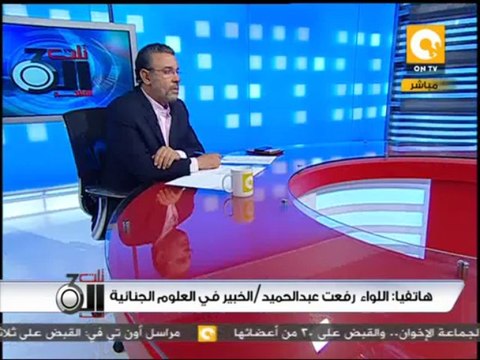 تلت التلاتة: إلقاء قنبلة على كمين أمني أعلى كوبري مسطرد وإصابة مجند