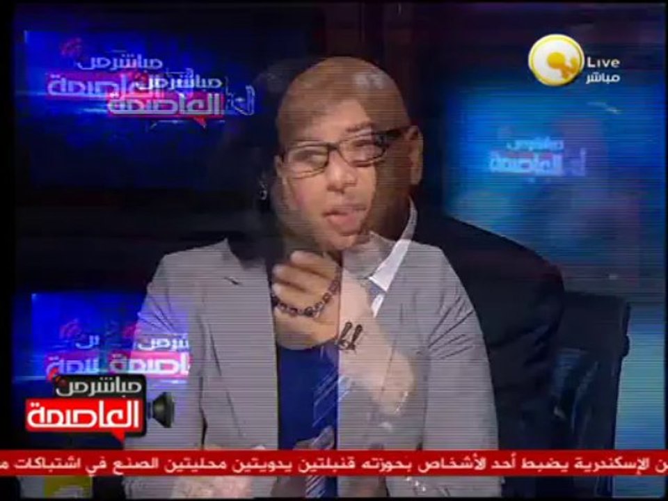 قراءة في المشهد الأمني المصري وتأثيره على جذب ا...