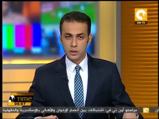 محافظة القاهرة تطلق أسماء شهداء الجيش والشرطة على مدارسها وشوارعها