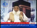 Reality of TTP by Dr. Israr Ahmed