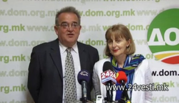 17H IZJAVA DOM ZA HOTELIERITE VO MAKEDONIJA 28 09 2013