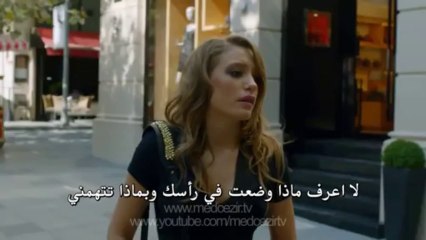 المد والجزر الحلقة 3 - الاعلان 3 حصري لـ قصة عشق