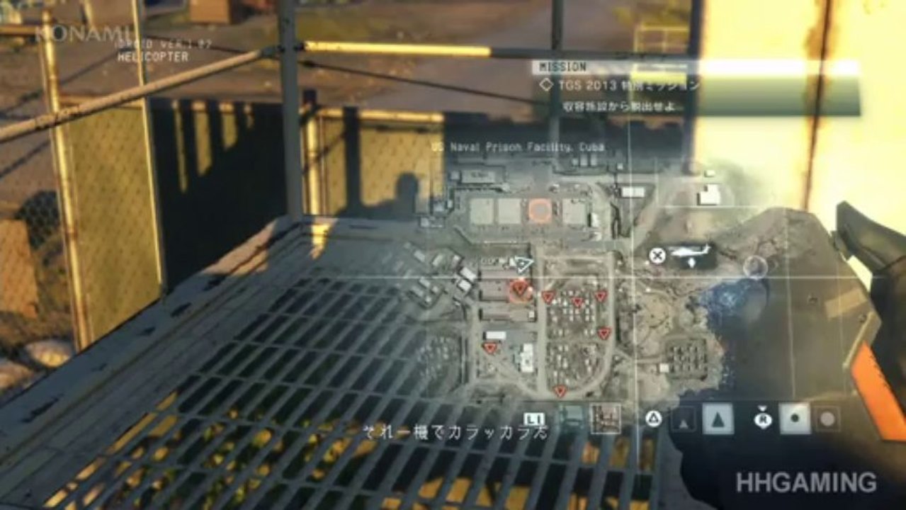 Metal Gear Solid 5 - Walkthrough Part 1 Opening + First Mission 1080p PS4 Demo Gameplay No commentary ENGLISH MGS5 Xbox