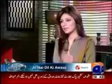 Meray Mutabiq - 28th September 2013 ( 28-09-2013 ) Full with Sohail Waraich On Geo News