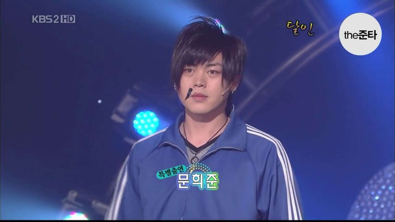 090712_개그콘서트.문희준CUT.20130929.the준타