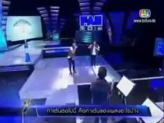 TP-VOD01-026