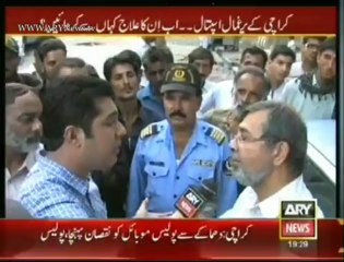 Sar-e-Aam   28 Sept 2013